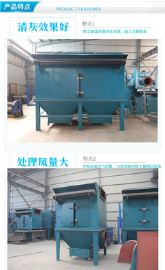 集中焊煙凈化器 脈沖濾筒除塵器 電焊 等離子 激光切割機(jī)除塵器