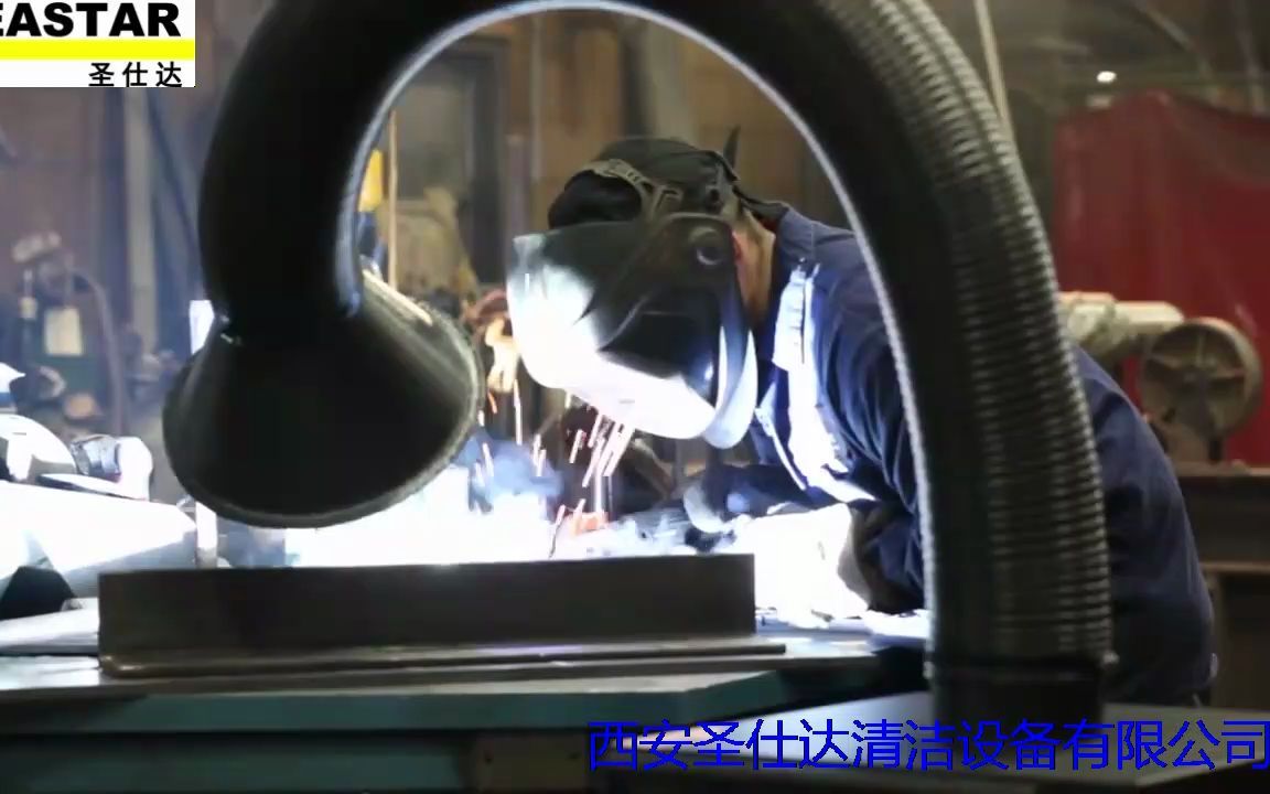 西安焊煙凈化器 工廠焊接煙塵除塵器 車間焊接工位除塵設(shè)備