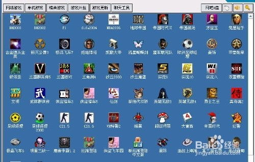 戒除網(wǎng)游網(wǎng)癮成功經(jīng)驗(yàn) 從沉迷到重獲自由